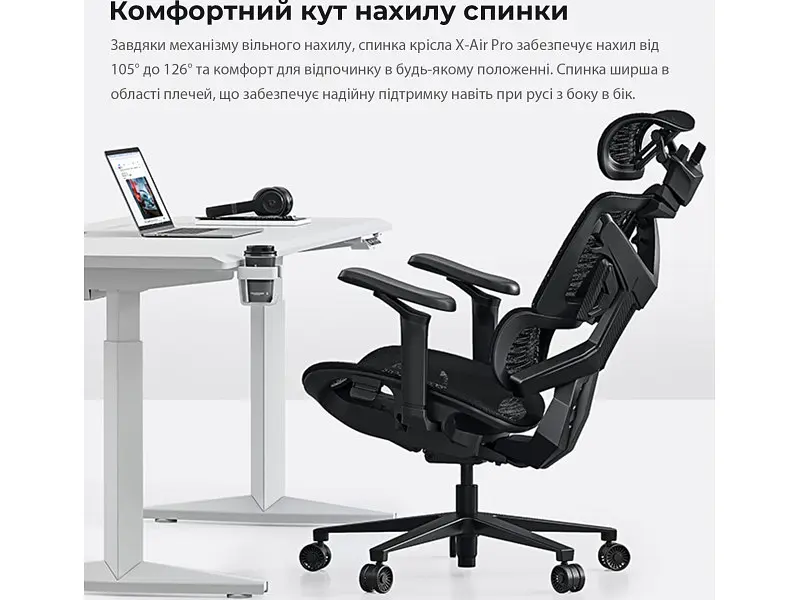 Крісло для геймерів Anda Seat X-Air Pro XL Mesh Black (AD-WY-01-BBB-B01) - фото 9