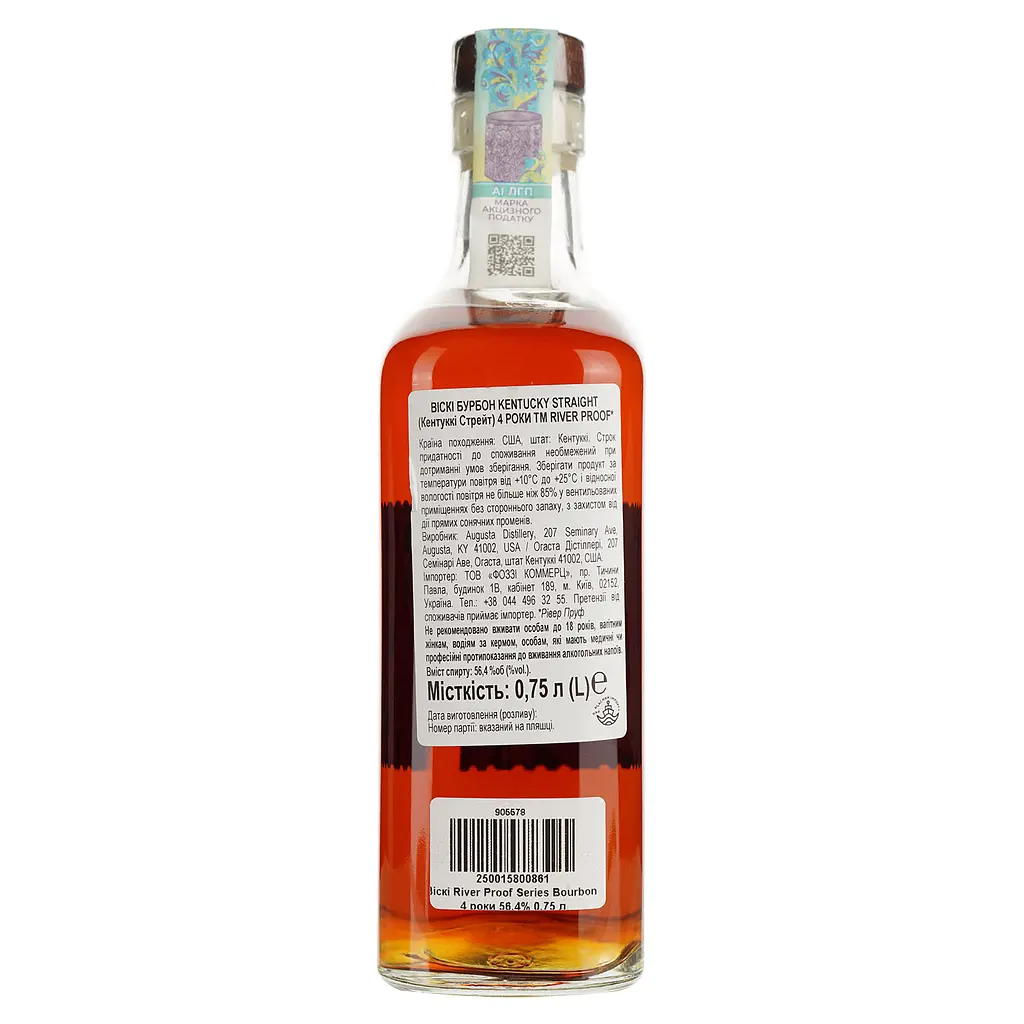 Віскі River Proof Series Bourbon 4 yo 56.4% 0.75 л - фото 2