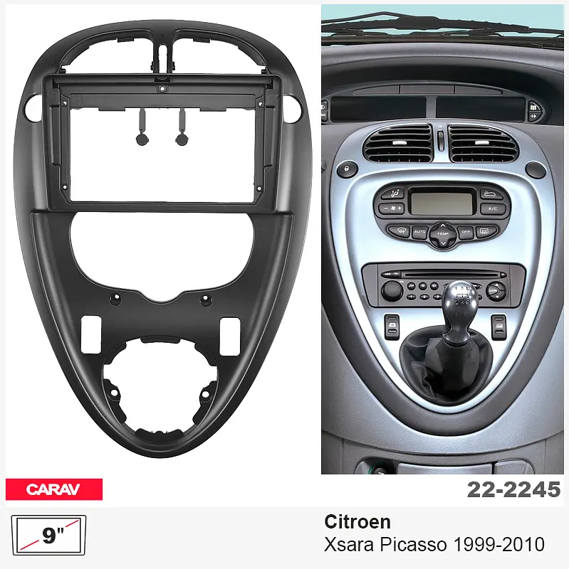 Перехідна рамка Citroen Xsara Picasso Carav 22-2245 - фото 6