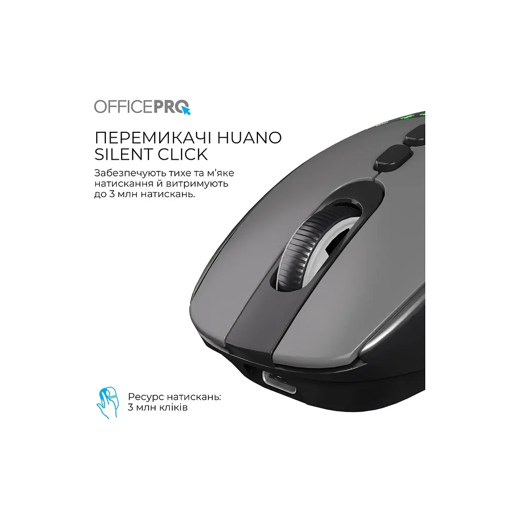 Мишка OfficePro M520B Wireless/Bluetooth Black (M520B) - фото 9
