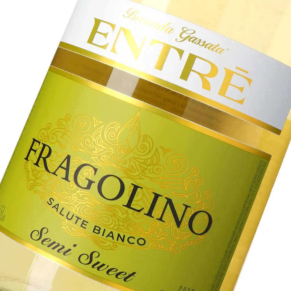 Напій винний Entre Fragolino Salute Bianco білий напівсолодкий слабоалкогольний 6-6.9% 1.5 л - фото 5