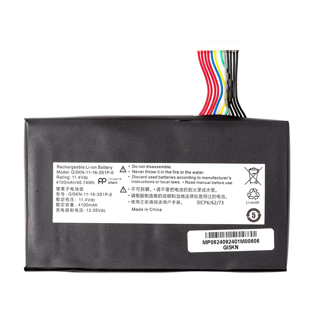 Акумулятор до ноутбука Hasee Z7M-i78172 D1 (GI5KN) 11.4V 4100mA PowerPlant (NB400188)