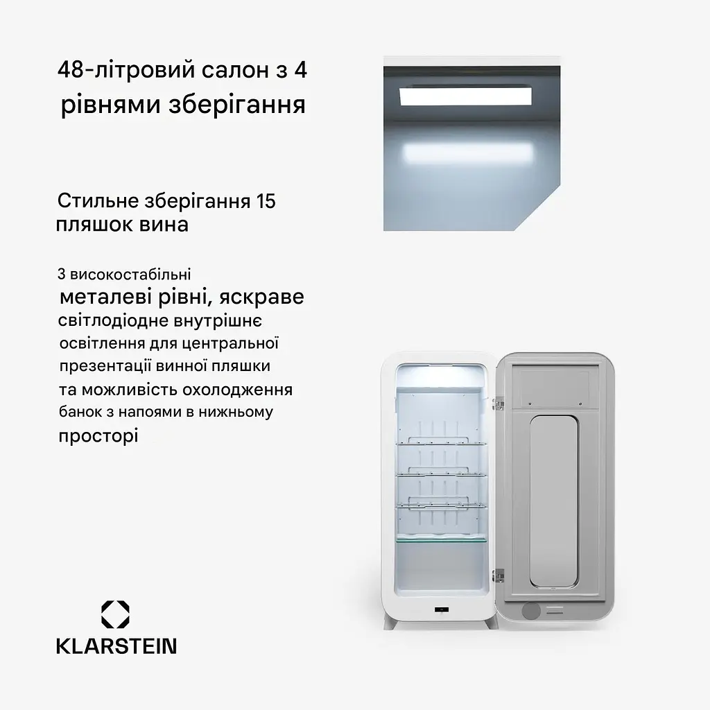 Винний холодильник Klarstein Shirley (10045341) - фото 3