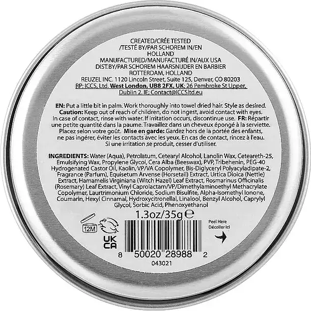 Помада для укладки волос Reuzel Concrete Hold Matte Pomade 340 г - фото 2