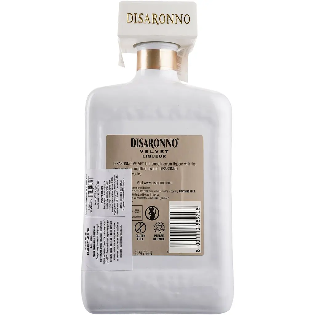 Ликер Disaronno Velvet, 17%, 0,7 л - фото 2