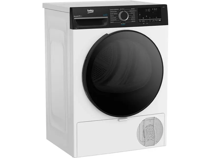 Сушильна машина Beko BM3T47239WPBB2 - фото 2