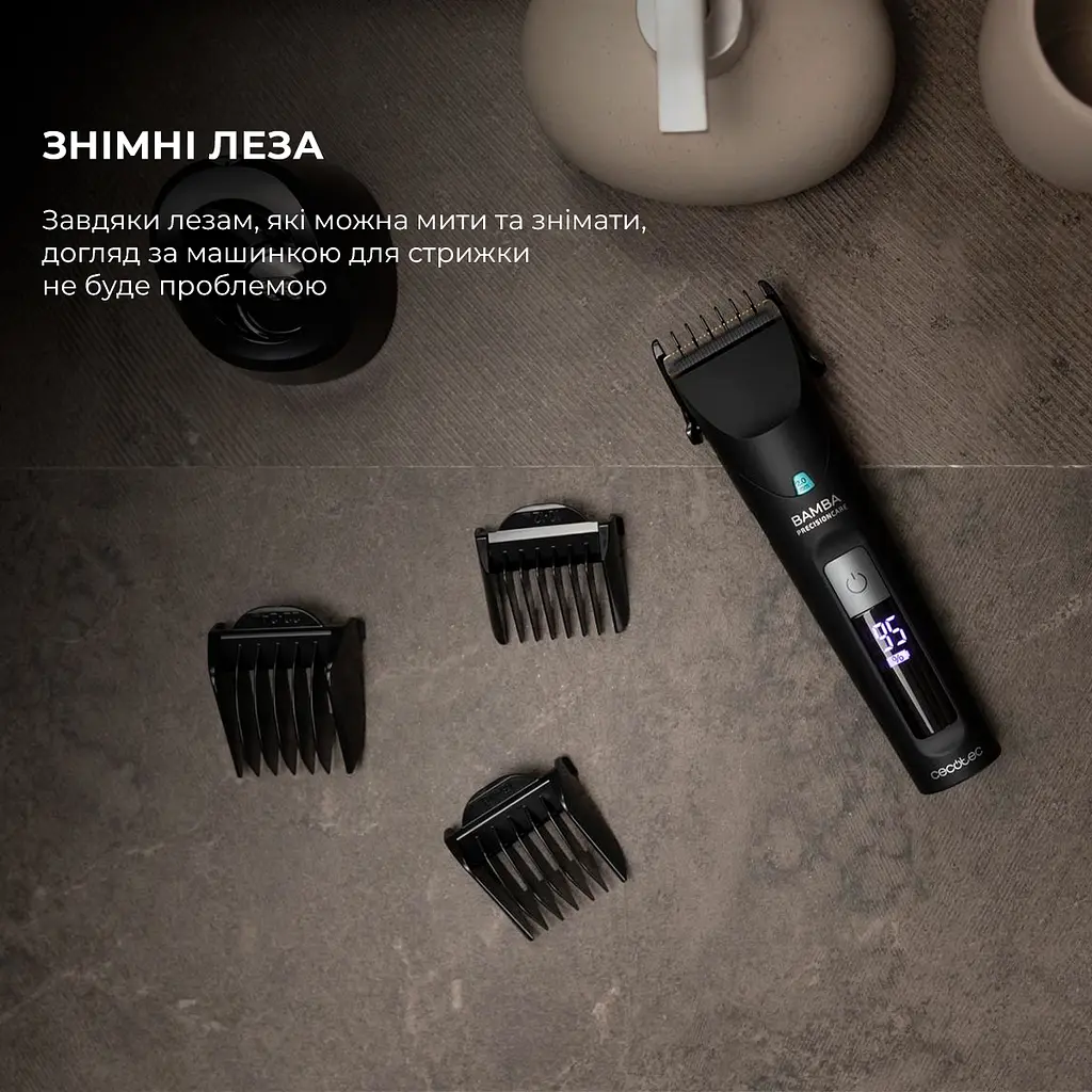 Машинка для підстригання волосся CECOTEC Bamba PrecisionCare Wet&Dry - фото 7