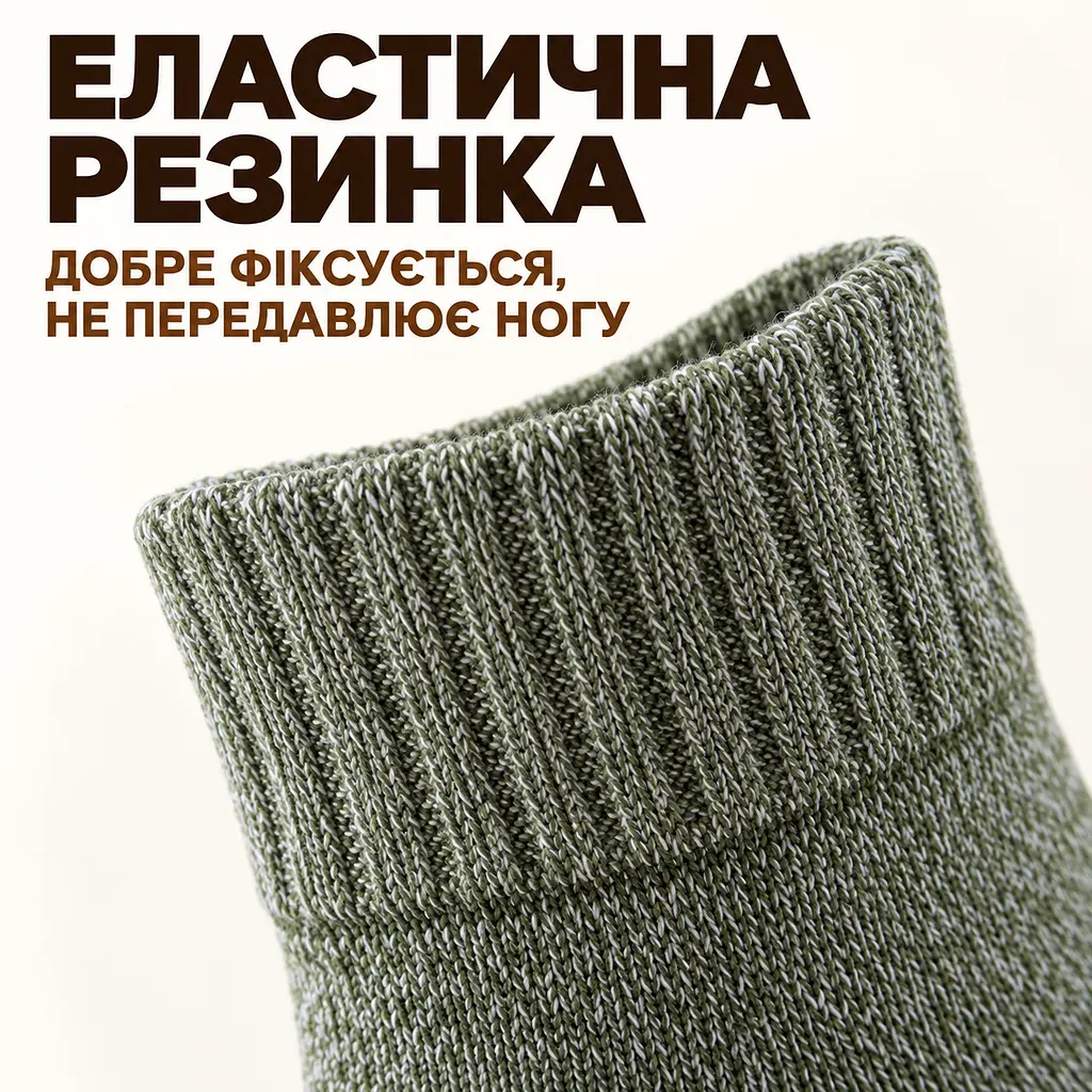 Універсальні чоловічі шкарпетки махрові розмір 39-46 Solve — термо-шкарпетки , 5 пар, KT7003701 - фото 4