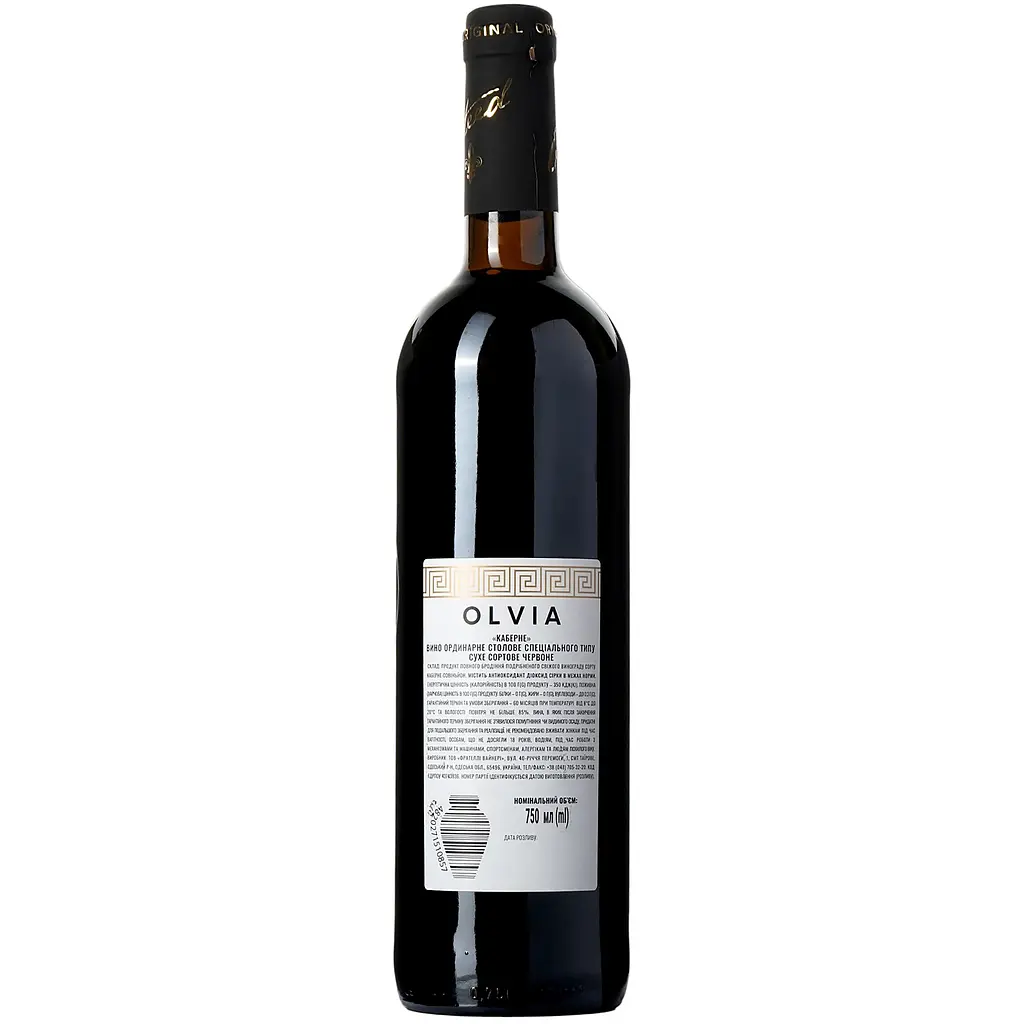 Вино столове Olvia Cabernet ординарне спеціального типу сортове сухе червоне 14.5% 0.75 л - фото 3