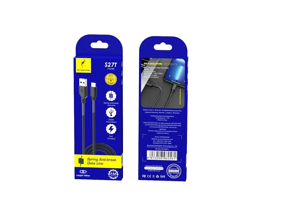 Кабель SkyDolphin S27T Spring Anti-Brake USB - USB Type-C (M/M), 1 м, Black (SDUSB-000611) - фото 3