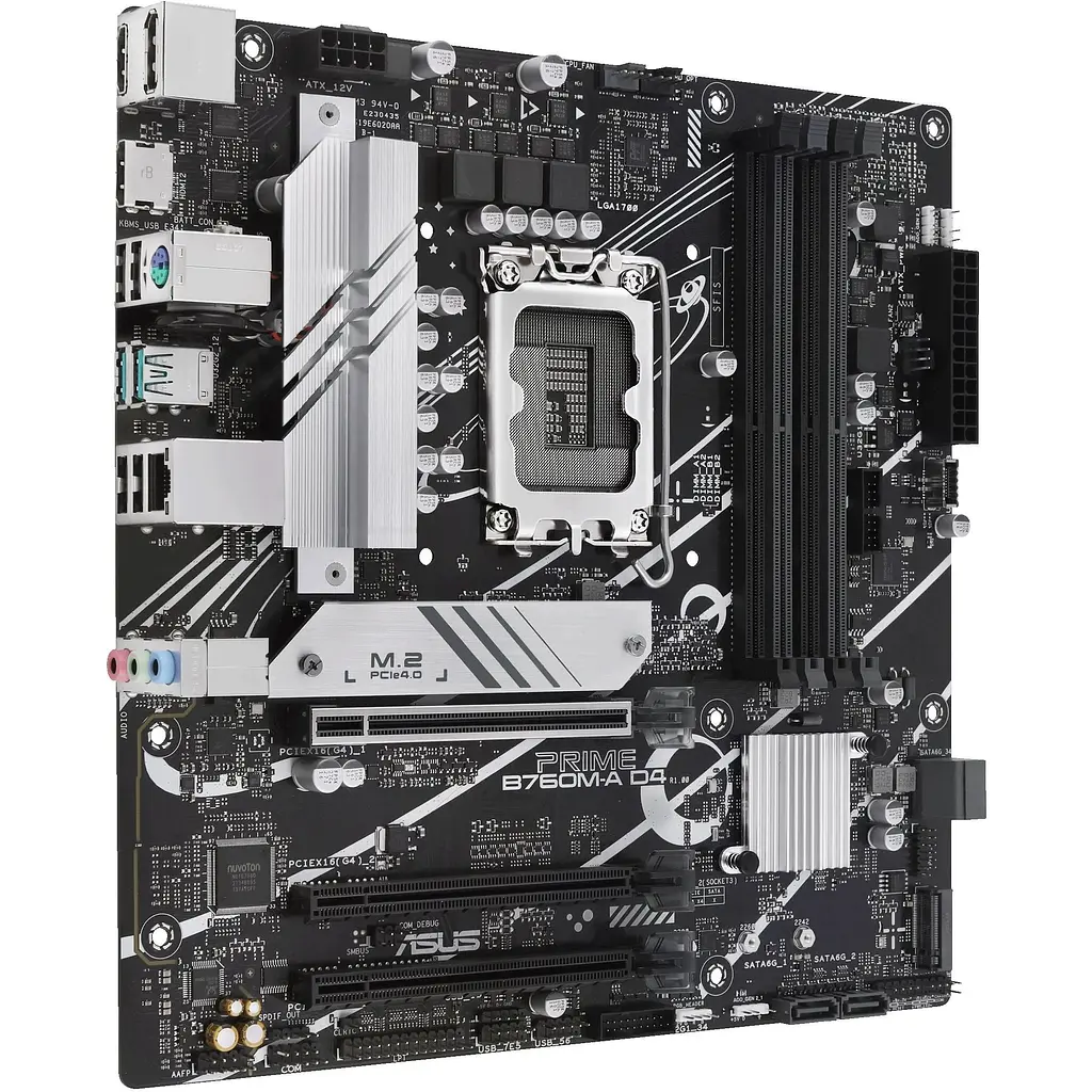 Материнская плата Asus Prime B760M-A D4-CSM s1700 B760 4xDDR4 M.2 HDMI DP mATX CSM - фото 3