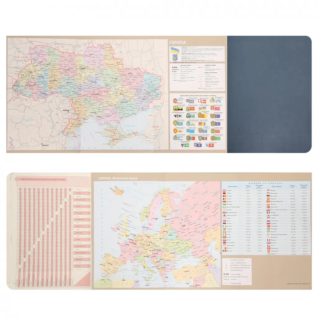 Записник деловой А5 Leo Planner Urban датирован 368 страниц (252692) - фото 13