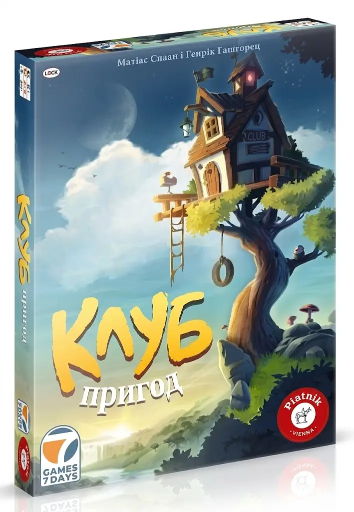 Настольная игра Games7Days "Клуб пригод" 110 карт