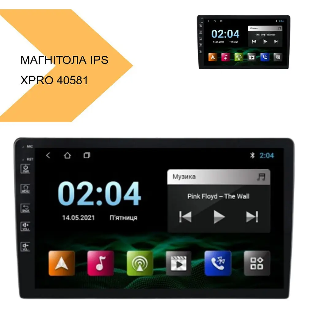 Магнитола универсальная IPS-9 4+32GB SIM-IPS Carplein черный (40581-7862_7169) - фото 3
