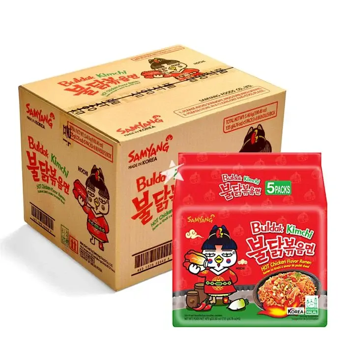 Локшина швидкого приготування Samyang Buldak Kimchi Hot Chicken Flavour Ramen 135г - фото 6