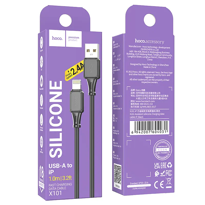 Кабель Hoco X101 Assistant silicone charging data cable iP Black - фото 2