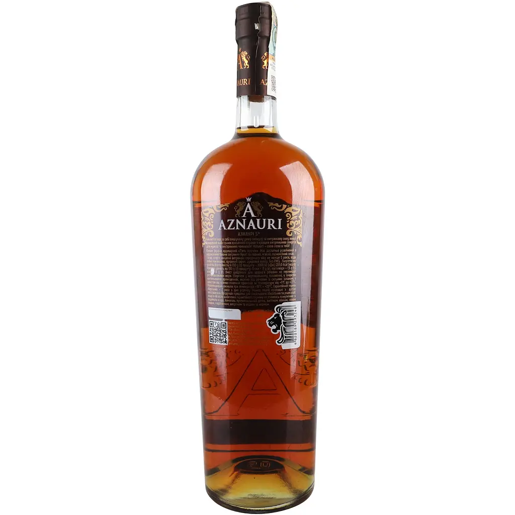 Бренді Aznauri 5 зірок ординарний 40% 1 л - фото 4