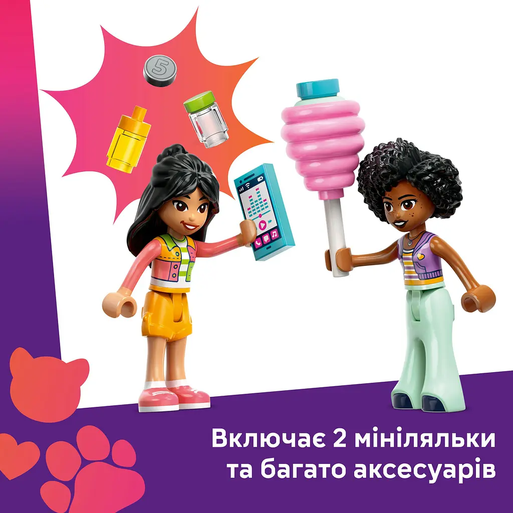 Конструктор LEGO Friends Ятка со сладкой ватой и скутер 110 деталей (42643) - фото 12