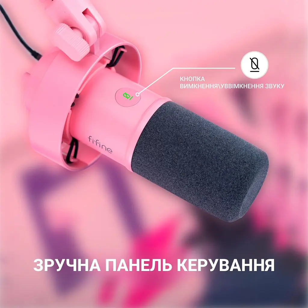 Мікрофон Fifine T688P Pink [126022] - фото 7