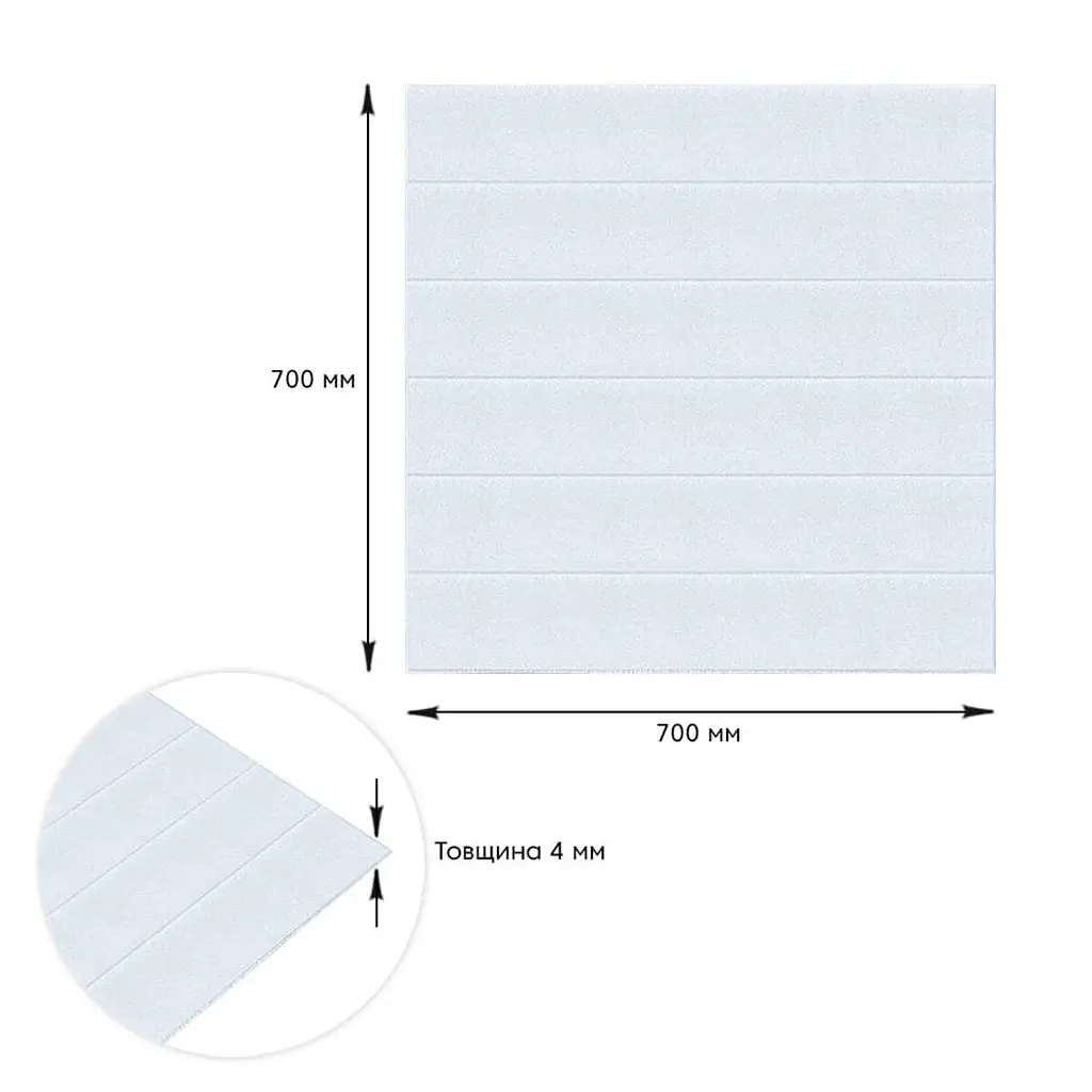 Панель стінова Sticker Wall 3D 700х700х4мм Біла вагонка SW-00001964 - фото 3
