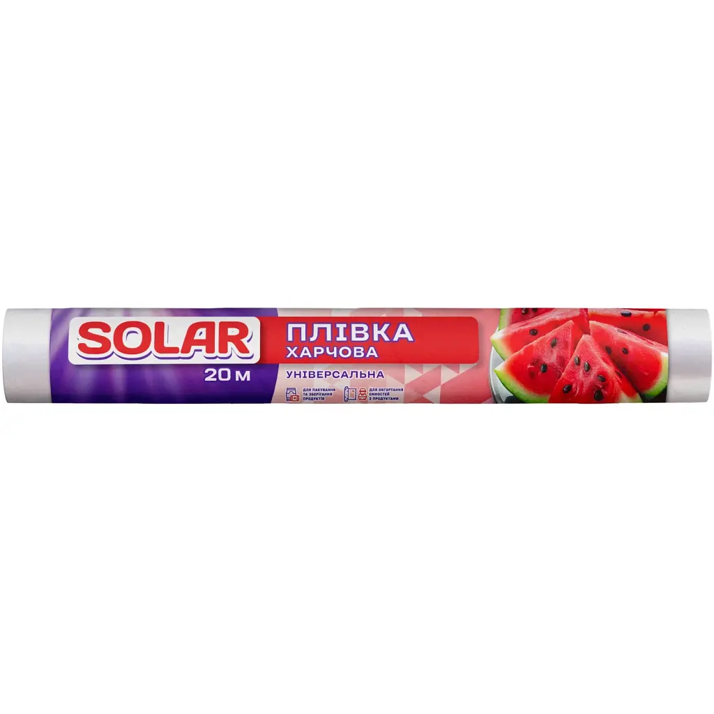 Пищевая пленка для продуктов Solar Household 20 м (4820269930414)