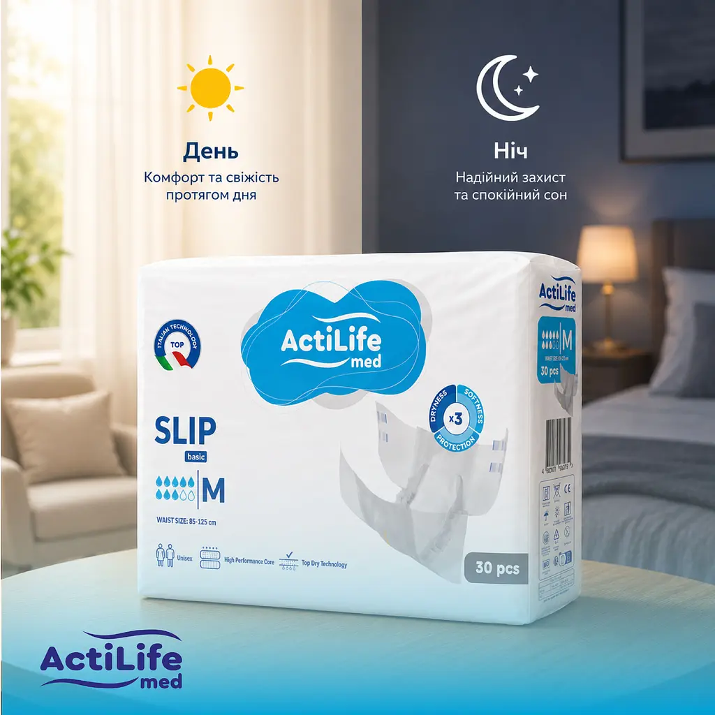 Підгузки для дорослих ActiLife Med Basic M 30 шт. - фото 6