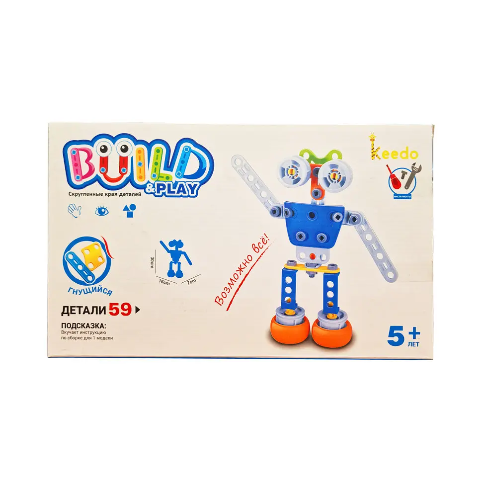 Конструктор дитячий Build&Play "Робот" Keedo J-7709, 59 елемента - фото 3