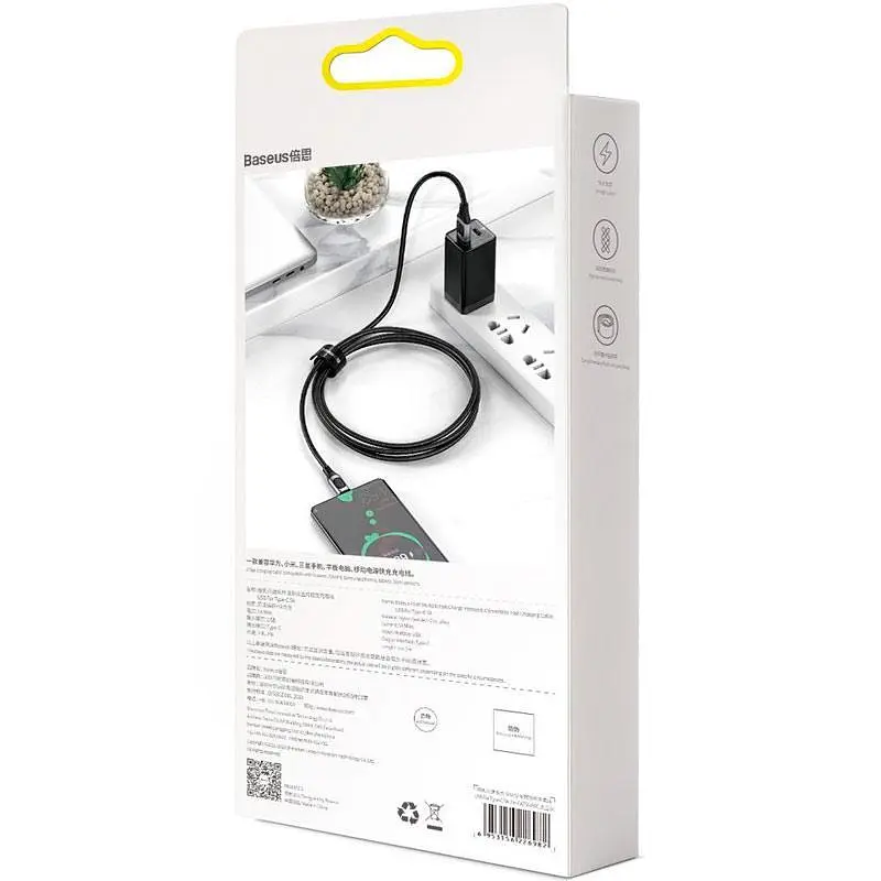 Кабель Baseus Flash Multiple Fast Charge Protocols Cable USB to Type-C PD 5A 1m CATSS-A0G Grey - фото 2