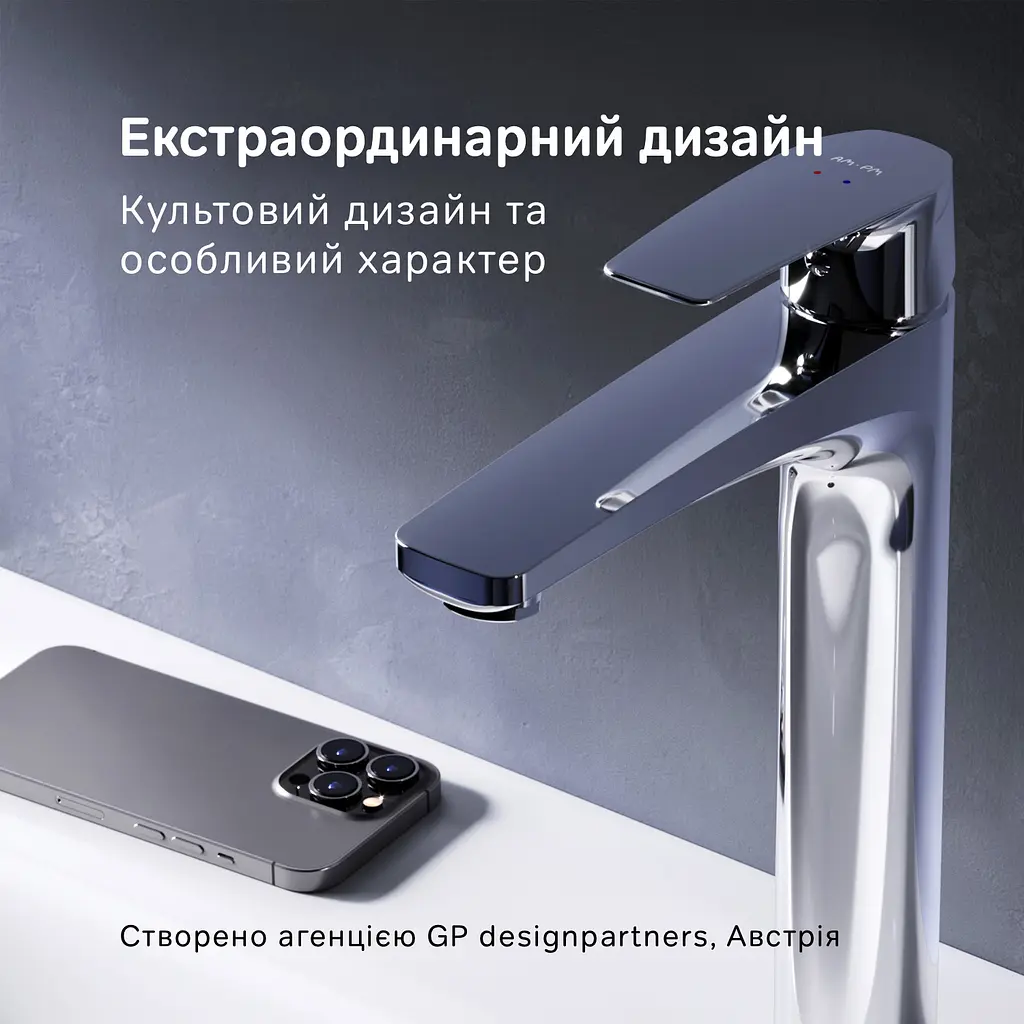 Змішувач для умивальника високий AM.PM Gem хром F90E92000 - фото 3