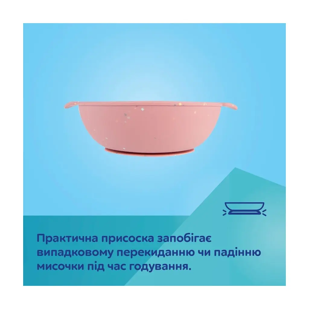 Тарілка дитяча Canpol babies Dots силіконова на присосці з секціями сіра (51/403_grey) - фото 7