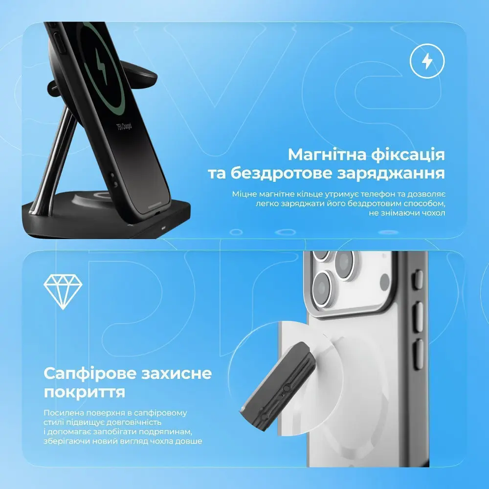 Чохол Proove Sapphire Case with Magnetic Ring iPhone 17 Air в асортименті - фото 10