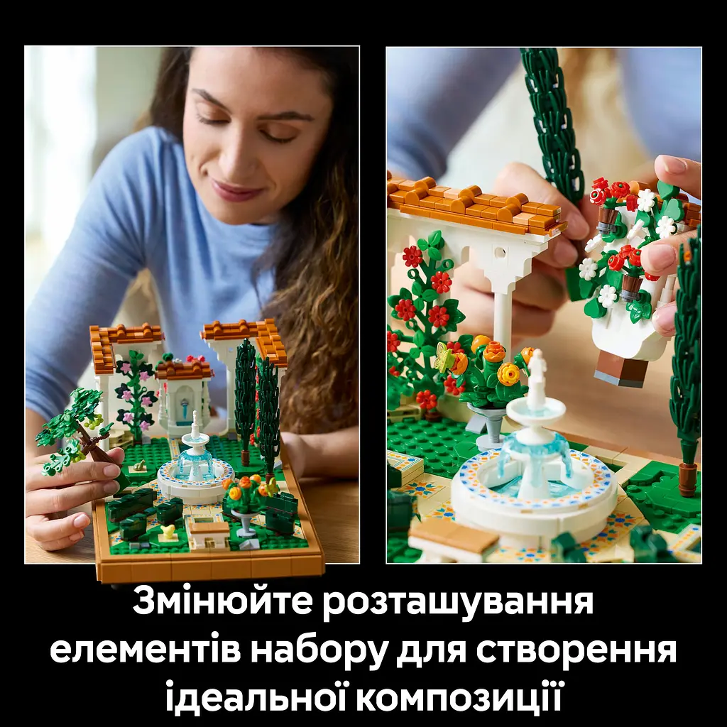 Конструктор LEGO Icons Сад фонтанов 1302 деталей (10359) - фото 12
