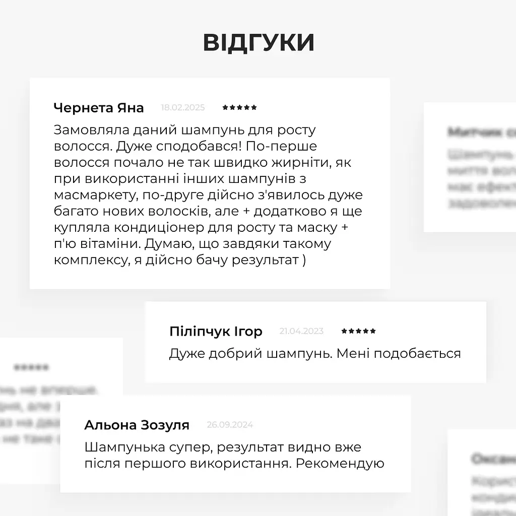 Шампунь Hillary для росту волосся 500 мл - фото 5