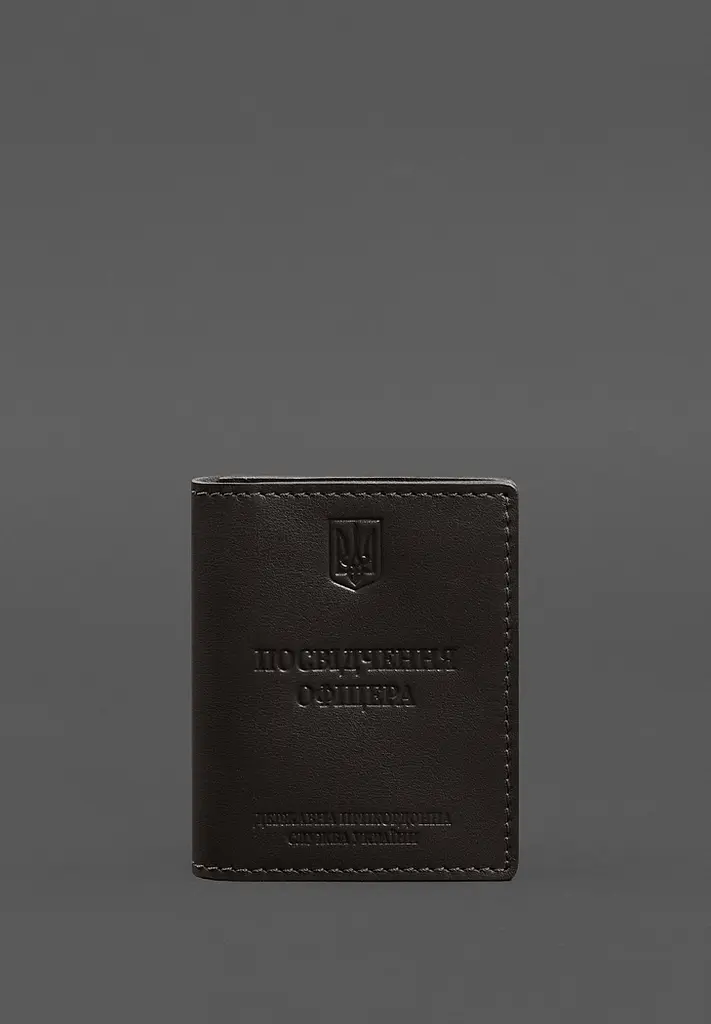 Шкіряна обкладинка для посвідчення офіцера ДПСУ (три кишені) темно-коричнева - фото 2