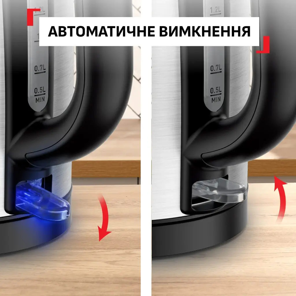 Електрочайник Tefal Stainless Steel Kettle 1.7 л сірий (KI1R0DE0) - фото 3