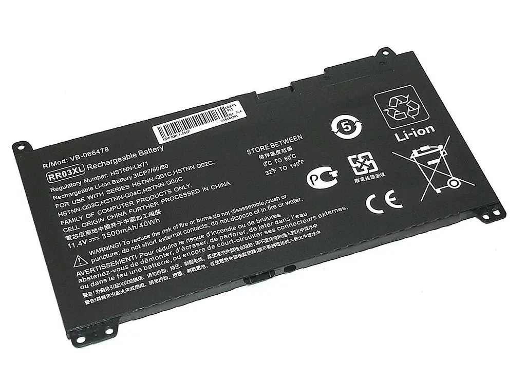 Акумулятор для ноутбука HP RR03XL ProBook G4 440 11.4V Black 3500 mAh - фото 2