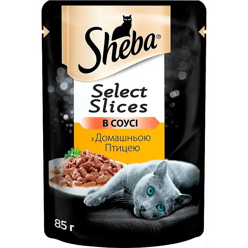 Набор влажного корма для кошек Sheba, в ассортименте 15 шт. + с курицей и говядиной в соусе 5 шт. 1.7 кг (20 шт. по 85 г) - фото 5