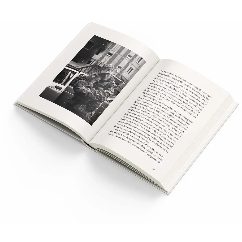 De-ocupied: Stories of Ukrainian Resistance - Богдан Логвиненко - фото 2