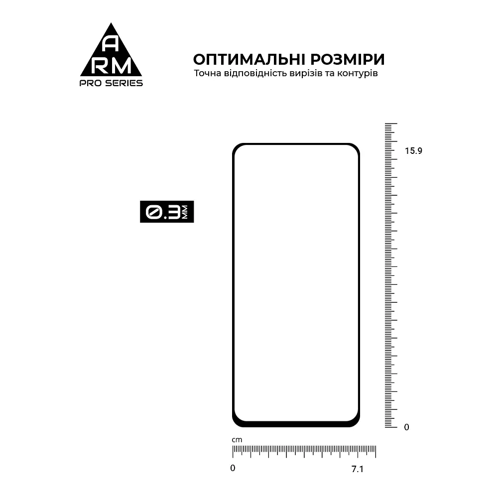 Захисне скло на ZTE Blade V40/V40 Pro з олеофобним покриттям, Pro, повне проклеювання, антистатичний і пиловідштовхуючий шар, 9H, самоклеючеся, 2.5D, на весь екран, антистатичний клей, ArmorStandart (ARM63119) - фото 3
