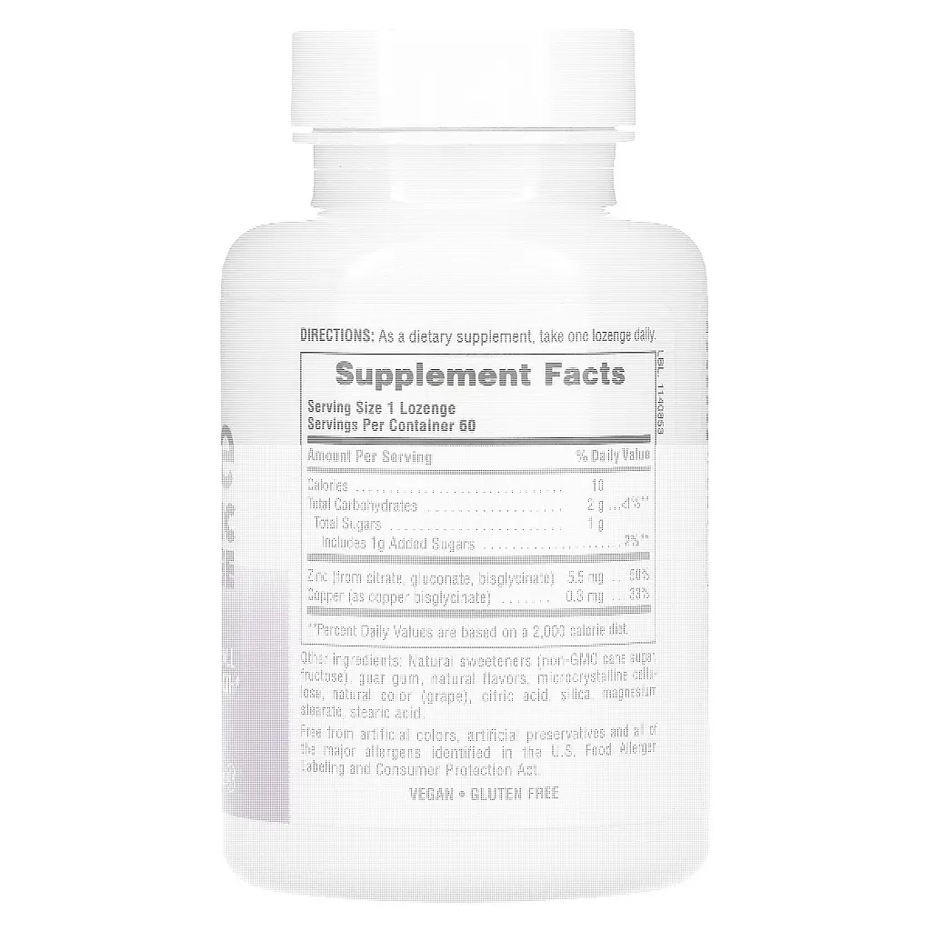 Цинк NaturesPlus імунна формула 60 жувальних таблеток - фото 2