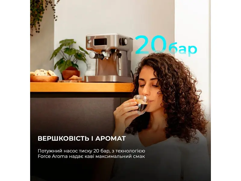 Кавоварка Cecotec Cumbia Power Espresso 20 Barista Compact (CCTC-01986) - фото 8