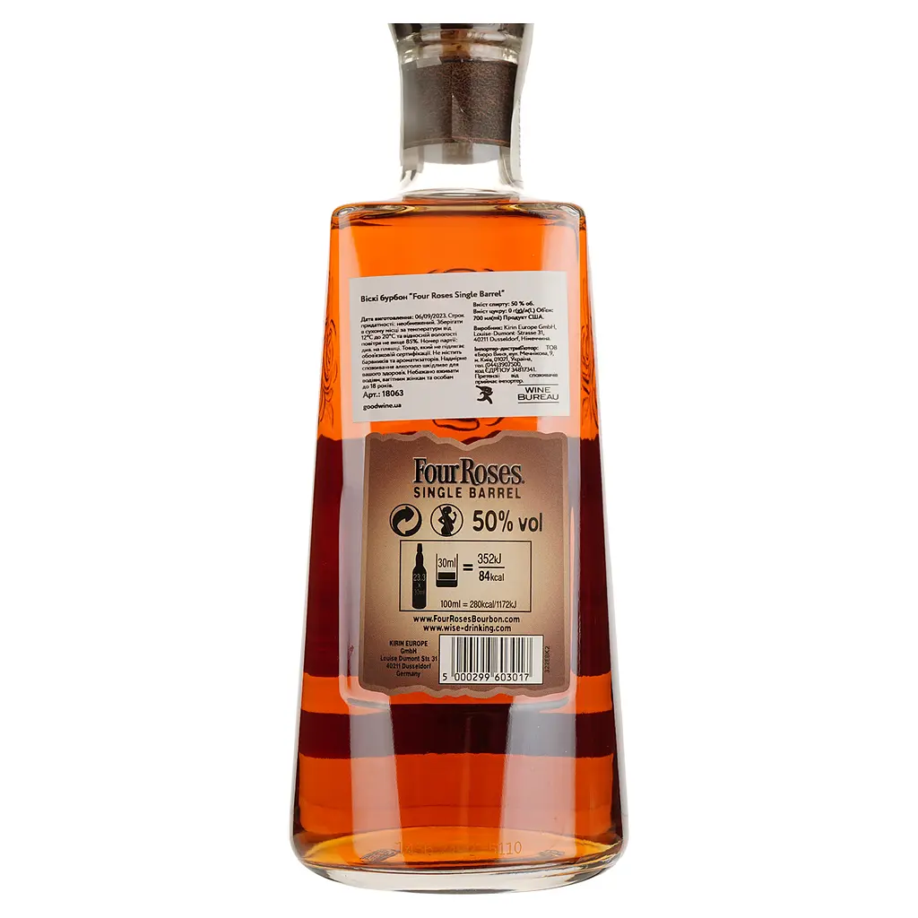 Віскі Four Roses Single Barrel Kentucky Straight Bourbon Whiskey 50% 0.7 л - фото 2