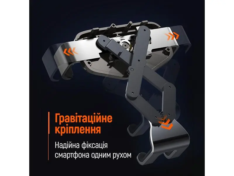 Автомобільний тримач для смартфона ColorWay Gravity Mechanical Car Mount Black (CW-CHG18-BK) - фото 6