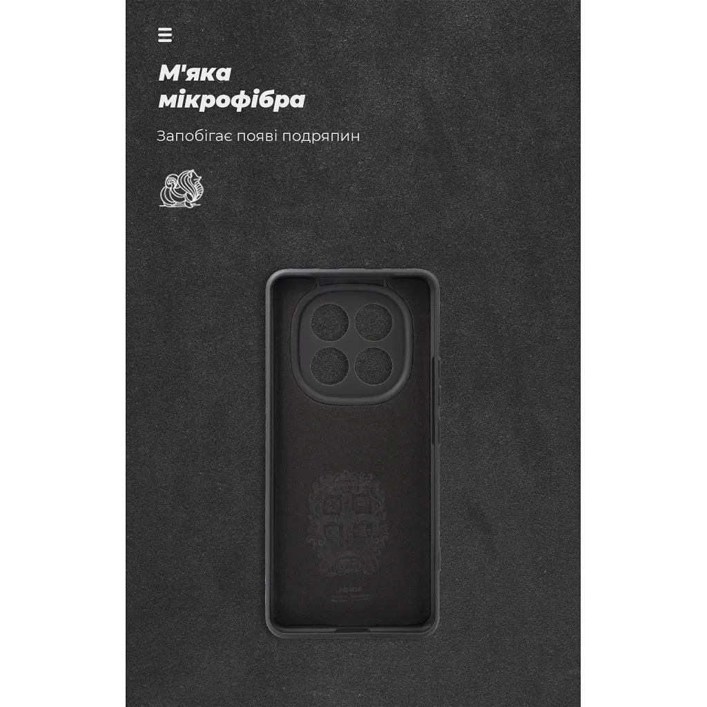 Чохол до мобільного телефона Armorstandart Icon Xiaomi Redmi Note 15 4G / Note 15 5G / Poco M8 5G Black (ARM89705) - фото 4