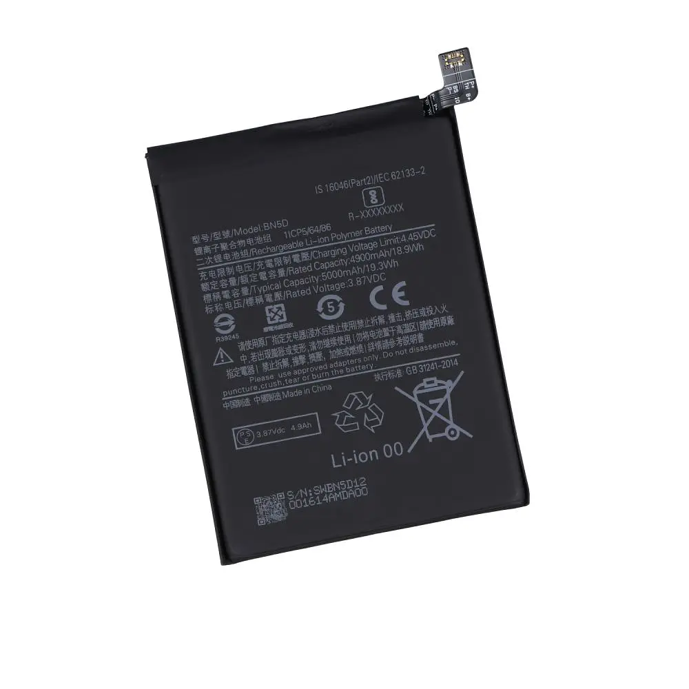 Акумуляторна батарея Xiaomi BN5D Redmi Note 11/ Note 11s/ Note 12S AAAA - фото 2