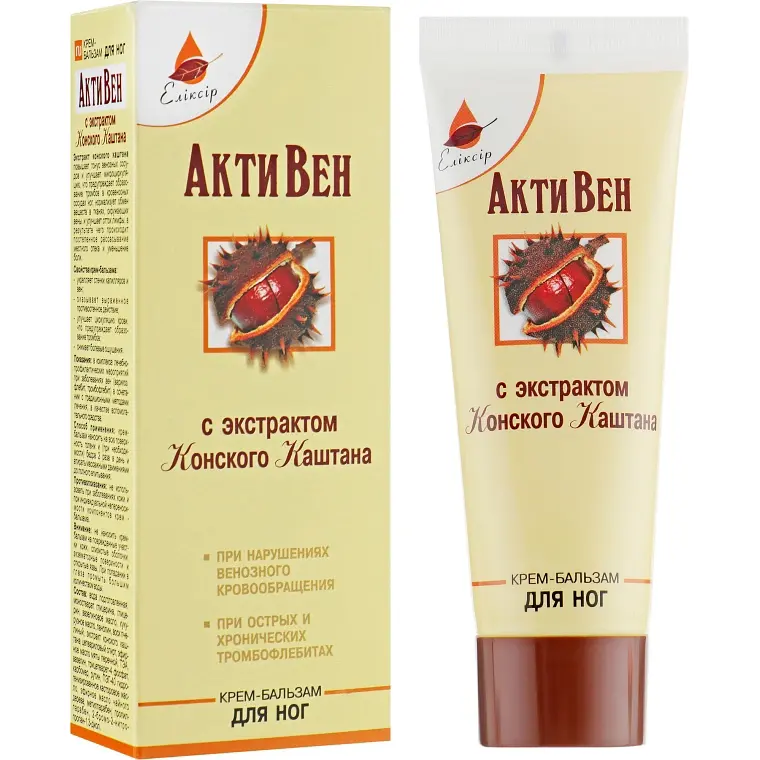 Крем-бальзам Elixir АктиВен с экстрактом конского каштана 75 мл - фото 2