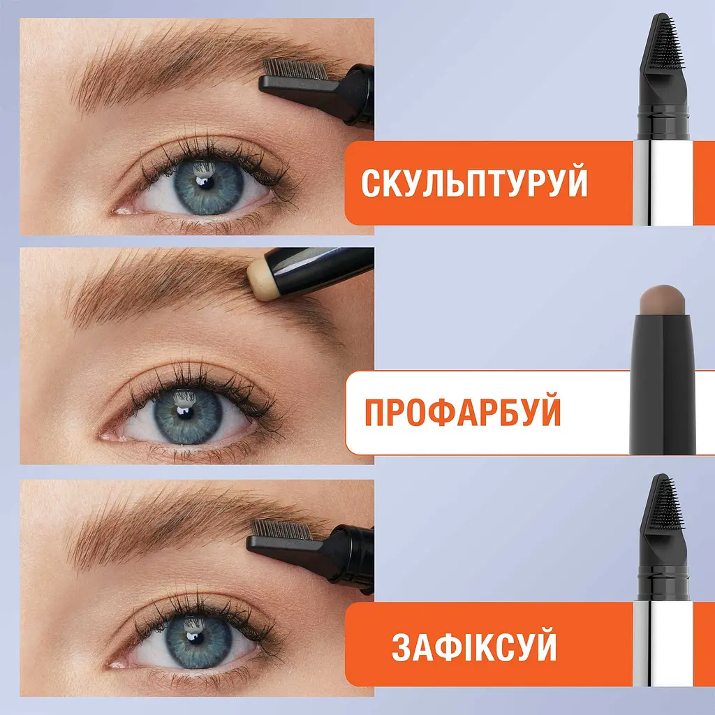 Моделювальний віск-стік для брів Maybelline New York Tattoo Brow коричневий тон 04, 1.1 г (B3412600) - фото 8