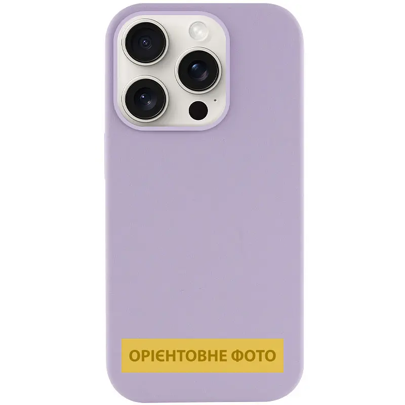 Чохол Epik Silk (AA) NO LOGO with Magnetic Fit для Apple iPhone 17 Pro / 18 Pro (6.3") Бузковий / Lilac - фото 2