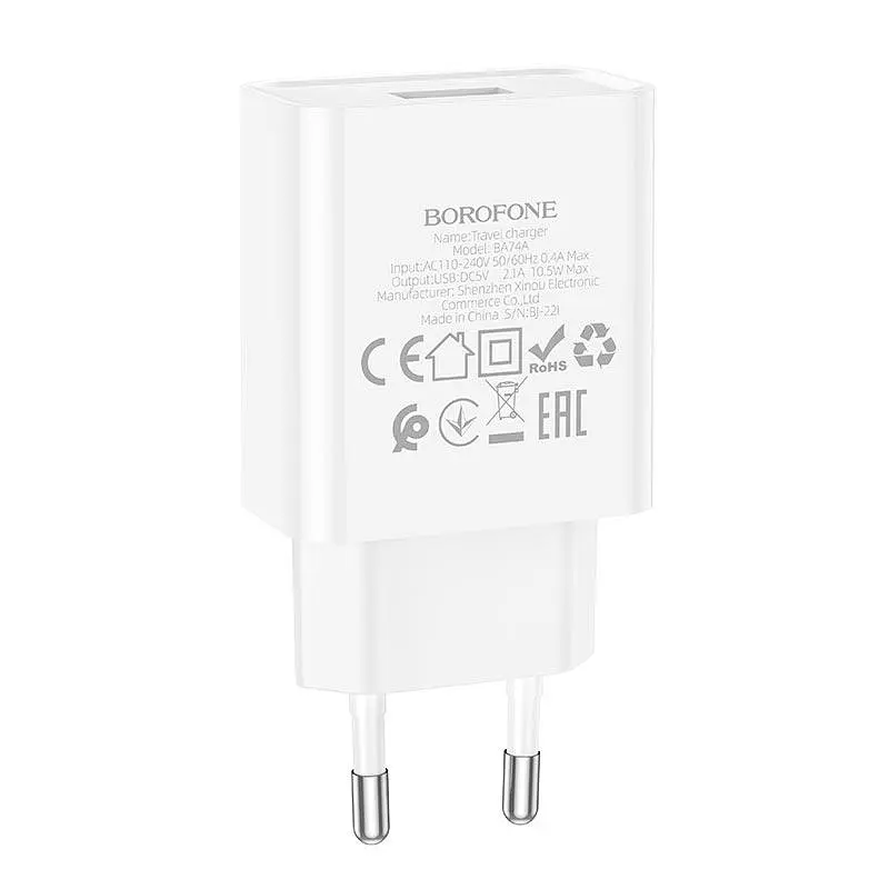 Зарядное устройство для Borofone BA74A Aspirer 1-port USB-A адаптер питания белый - фото 5
