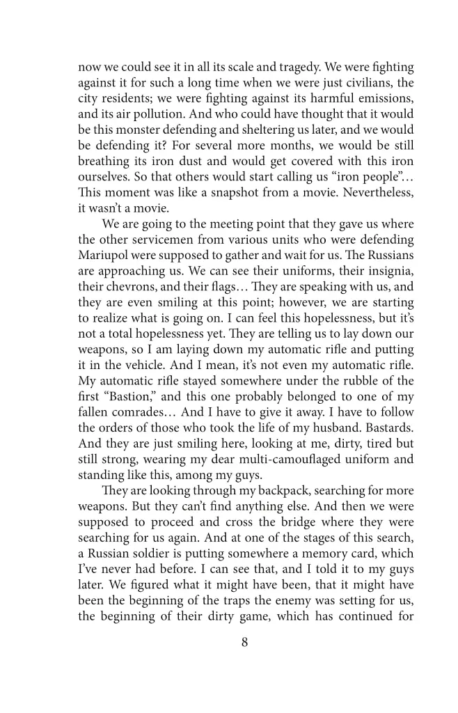 The Captivity - фото 8